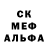 Кодеиновый сироп Lean Purple Drank Aida 3089