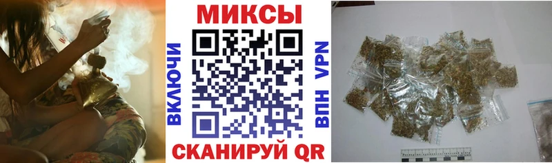 БУТИРАТ жидкий экстази  blacksprut ССЫЛКА  Старая Русса 