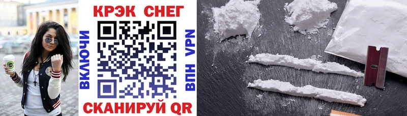 COCAIN Перу  хочу   ссылка на мегу ТОР  Старая Русса 