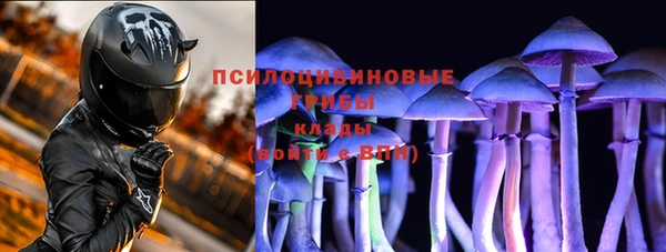 меф VHQ Няндома