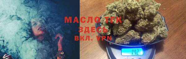 ешки Нягань