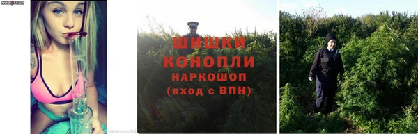 меф VHQ Няндома