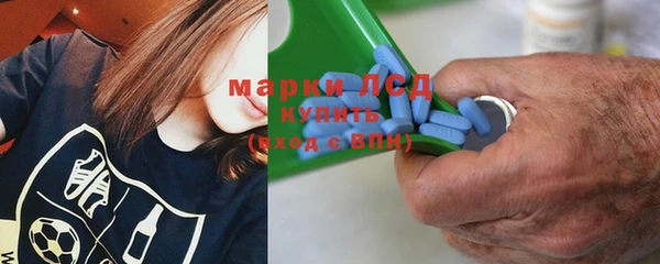 меф VHQ Няндома