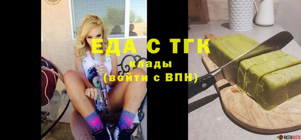 ешки Нягань