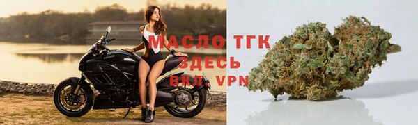 мдпв Новокубанск