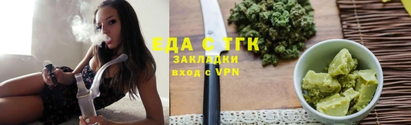 ешки Нягань