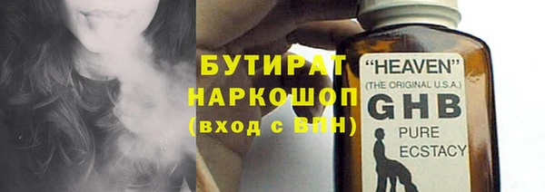 ешки Нягань