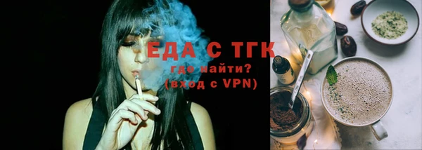 ешки Нягань