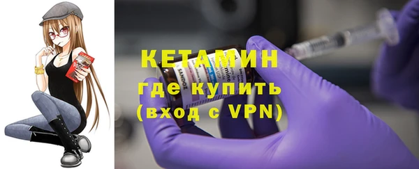 ешки Нягань