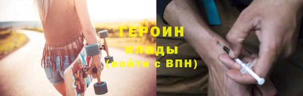 ешки Нягань