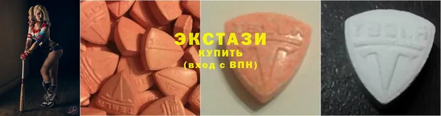 ешки Нягань