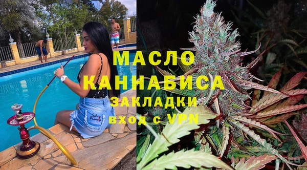 ешки Нягань