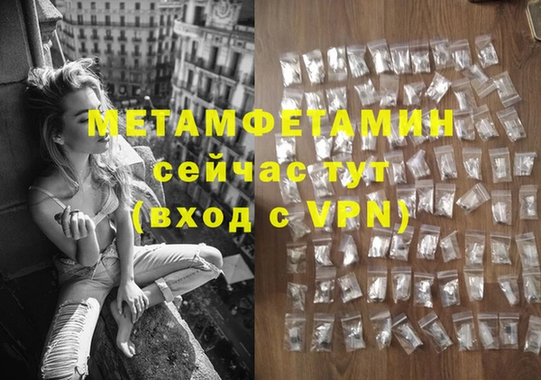ешки Нягань