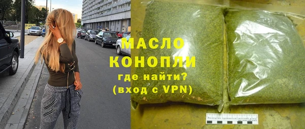 меф VHQ Няндома