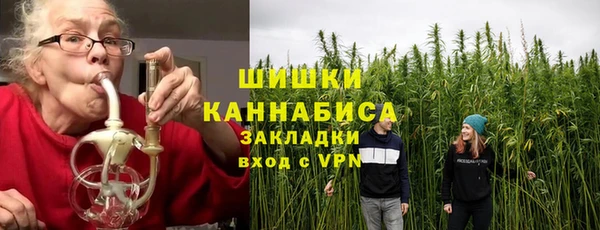 ешки Нягань