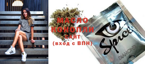 меф VHQ Няндома
