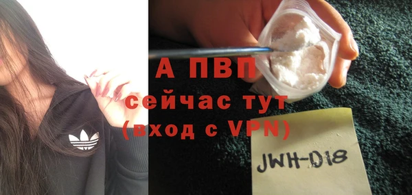ешки Нягань