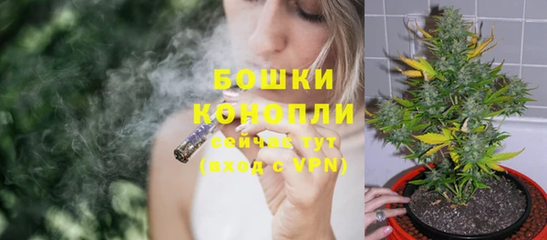 меф VHQ Няндома