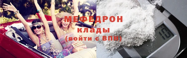ешки Нягань