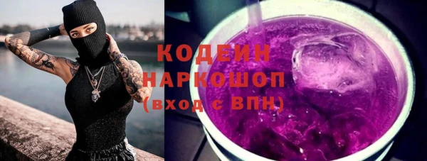 ешки Нягань