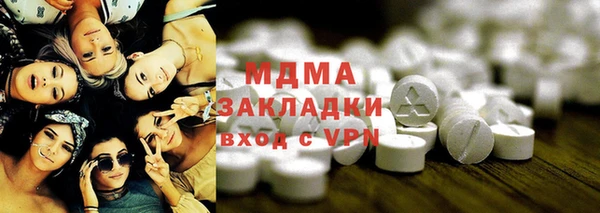 меф VHQ Няндома