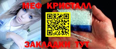 дмт Донецк