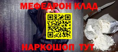 прущие грибы Дубна
