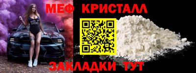 дмт Донецк