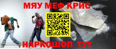 прущие грибы Дубна