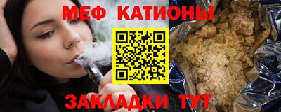 прущие грибы Дубна