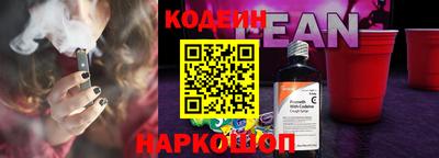 первитин Донской