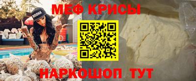 mix Балаково