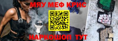 прущие грибы Дубна