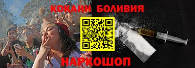 первитин Донской