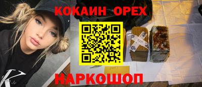 mix Балаково