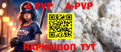 первитин Донской