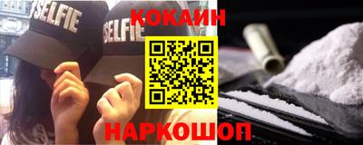 марихуана Балашиха