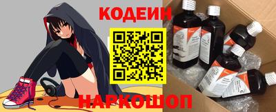 прущие грибы Дубна