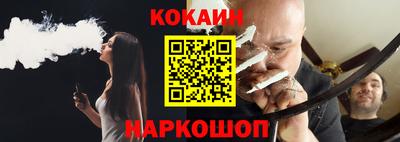 mix Балаково