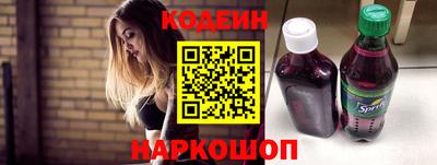 первитин Донской
