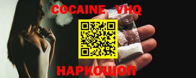 первитин Донской
