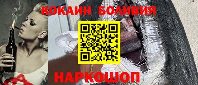 марихуана Балашиха