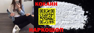 дмт Донецк
