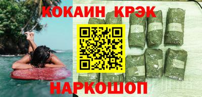 первитин Донской