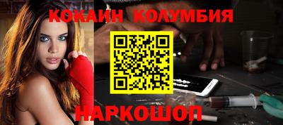 каннабис Азнакаево