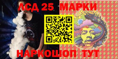 первитин Донской