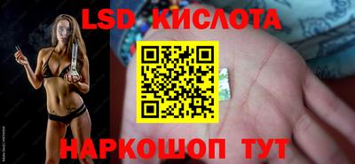 mix Балаково