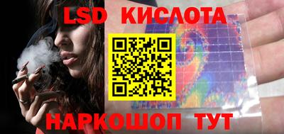 mix Балаково