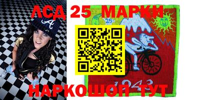 первитин Донской