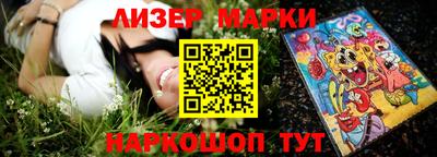 первитин Донской